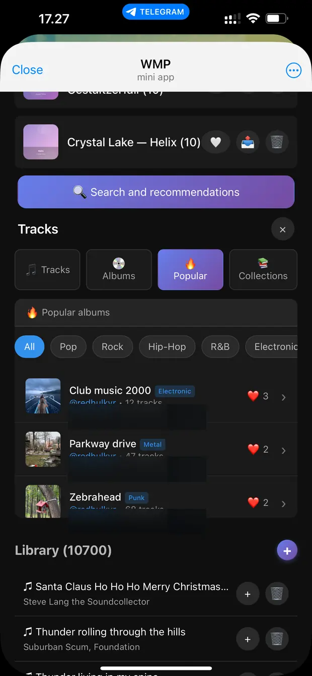 Популярные альбомы WMP Mini App